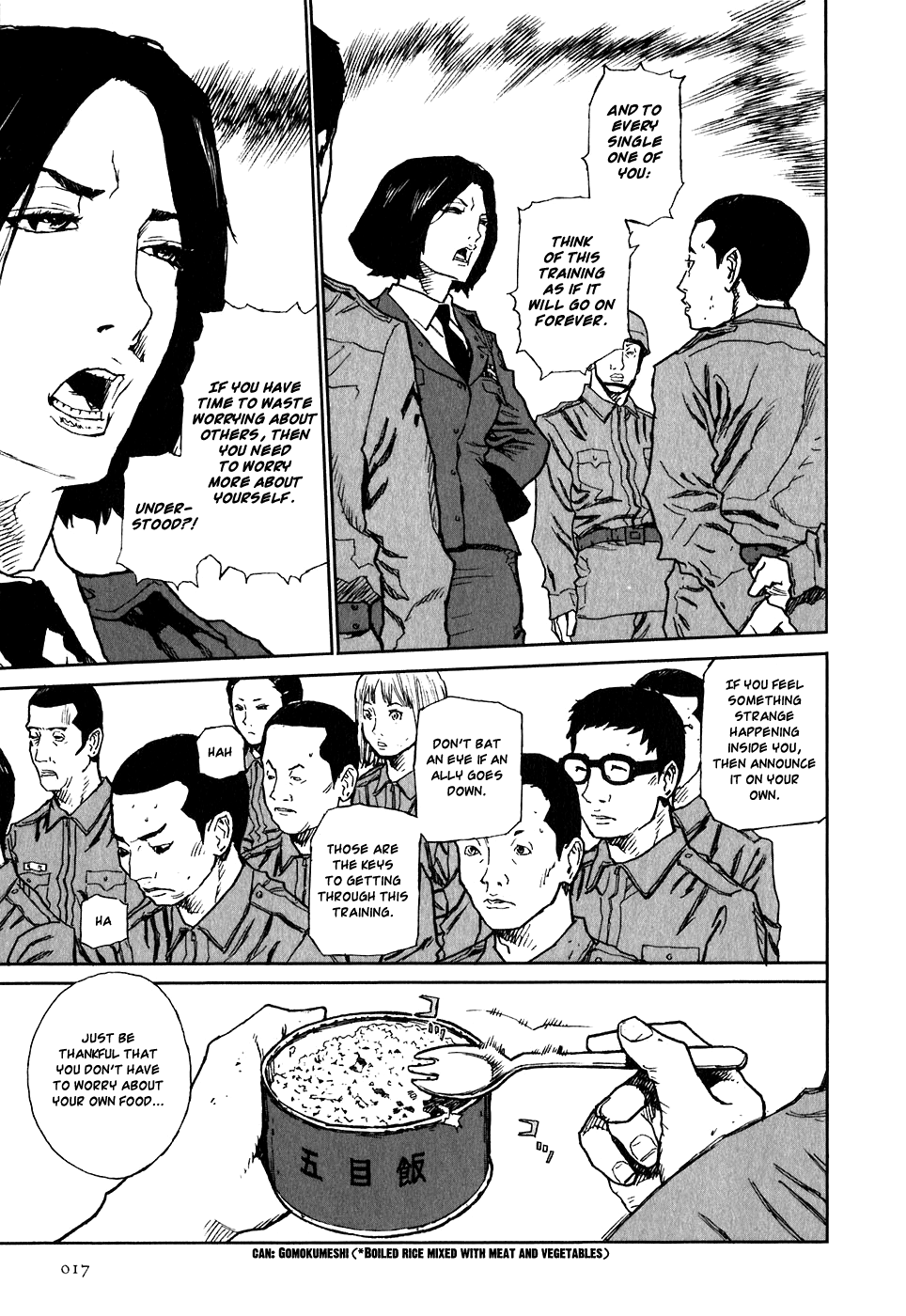 Kidou Ryodan Hachifukujin Instincts and Wordly Desires 第19页