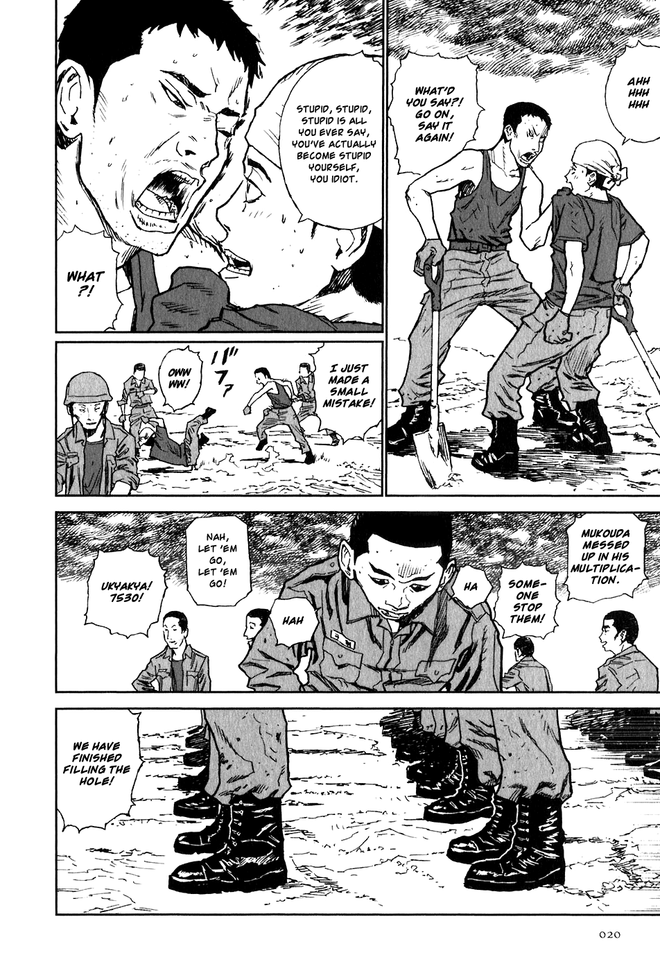 Kidou Ryodan Hachifukujin Instincts and Wordly Desires 第22页