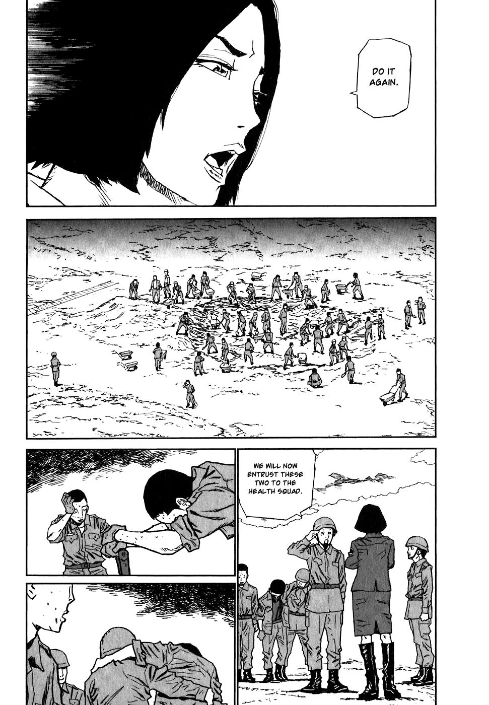 Kidou Ryodan Hachifukujin Instincts and Wordly Desires 第23页