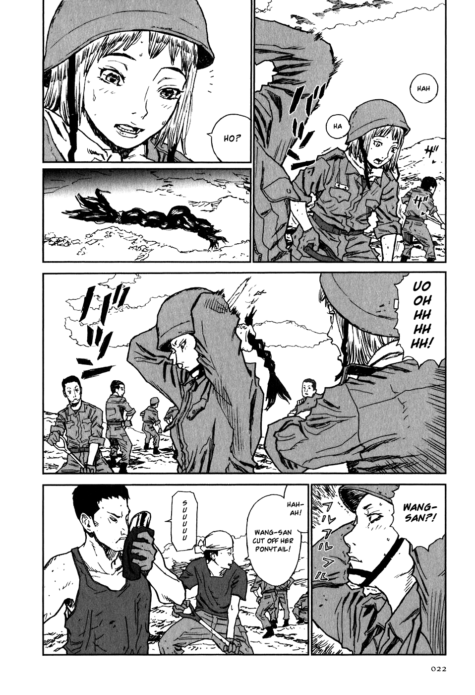 Kidou Ryodan Hachifukujin Instincts and Wordly Desires 第24页