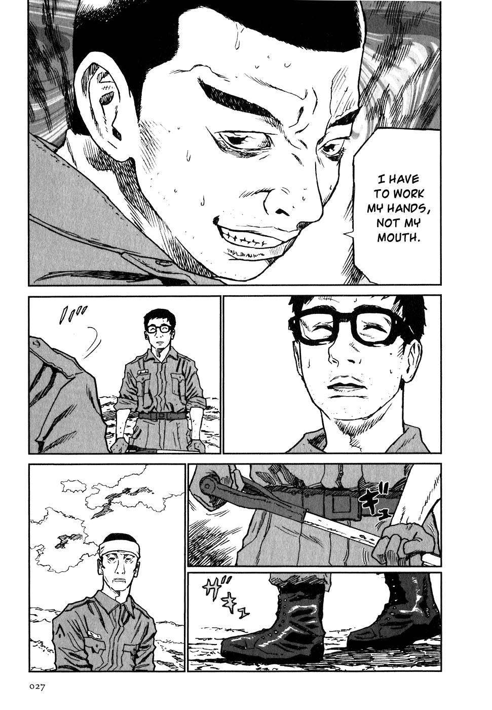 Kidou Ryodan Hachifukujin Instincts and Wordly Desires 第29页