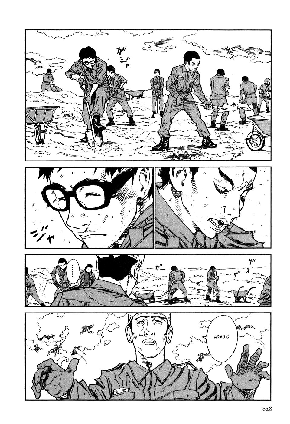 Kidou Ryodan Hachifukujin Instincts and Wordly Desires 第30页