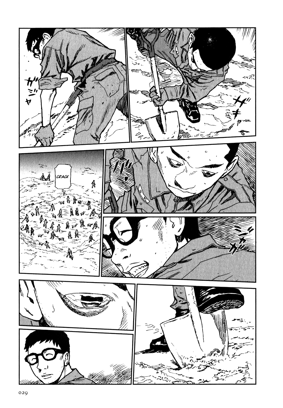 Kidou Ryodan Hachifukujin Instincts and Wordly Desires 第31页