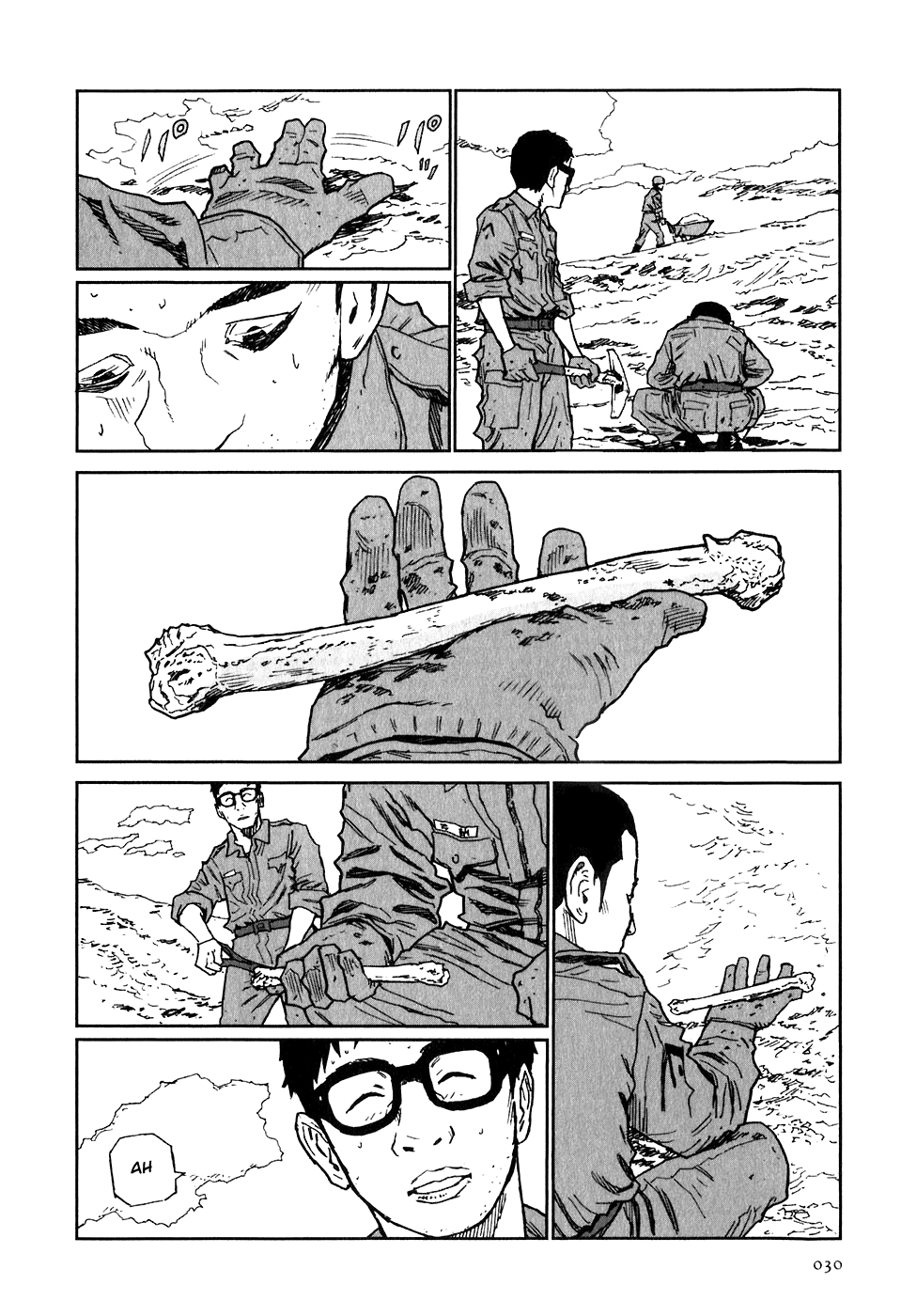 Kidou Ryodan Hachifukujin Instincts and Wordly Desires 第32页