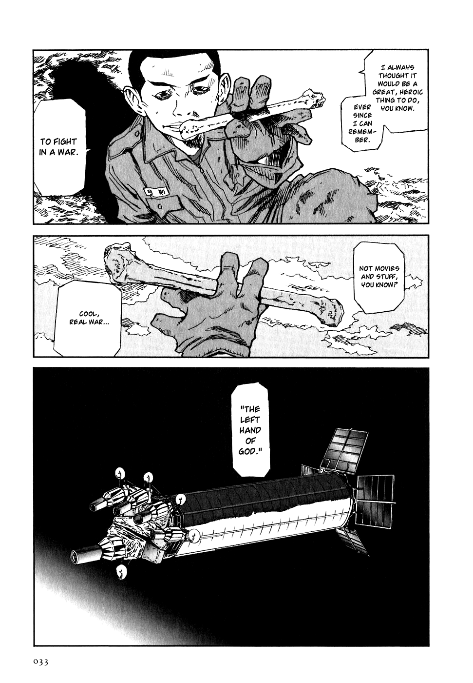 Kidou Ryodan Hachifukujin Instincts and Wordly Desires 第35页