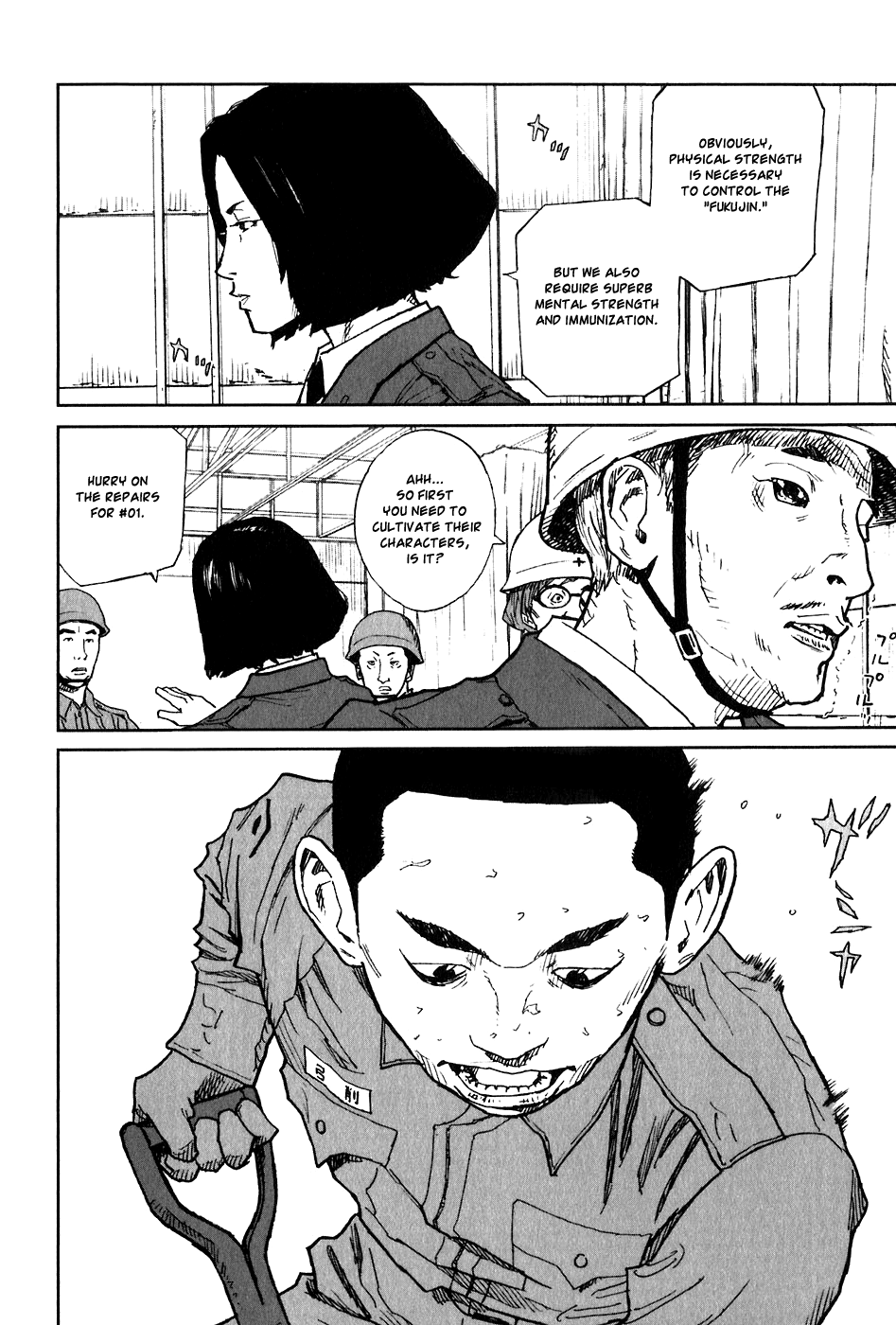 Kidou Ryodan Hachifukujin Instincts and Wordly Desires 第10页