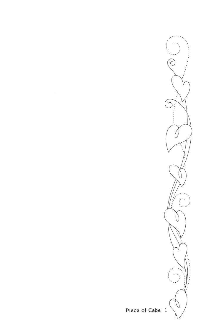 Piece of Cake Vol. 1 Ch. 2 第2页