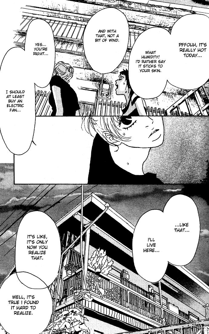 Piece of Cake Vol. 1 Ch. 2 第11页