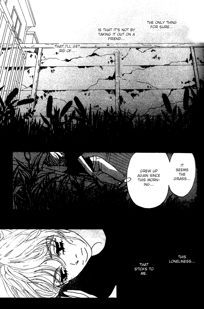Piece of Cake Vol. 1 Ch. 2 第17页