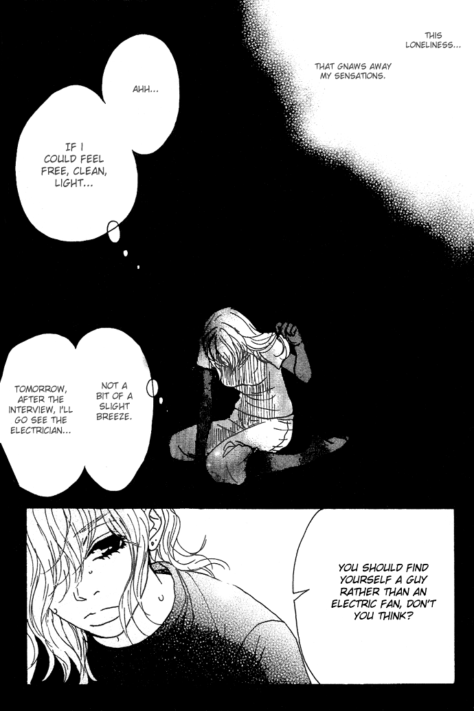 Piece of Cake Vol. 1 Ch. 2 第18页