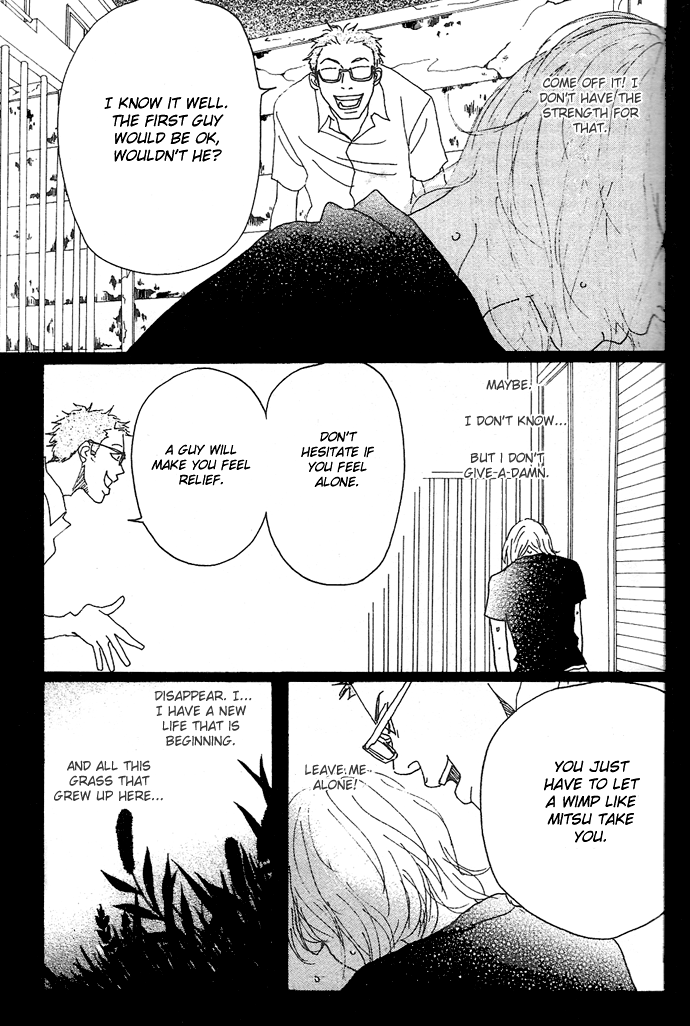 Piece of Cake Vol. 1 Ch. 2 第19页