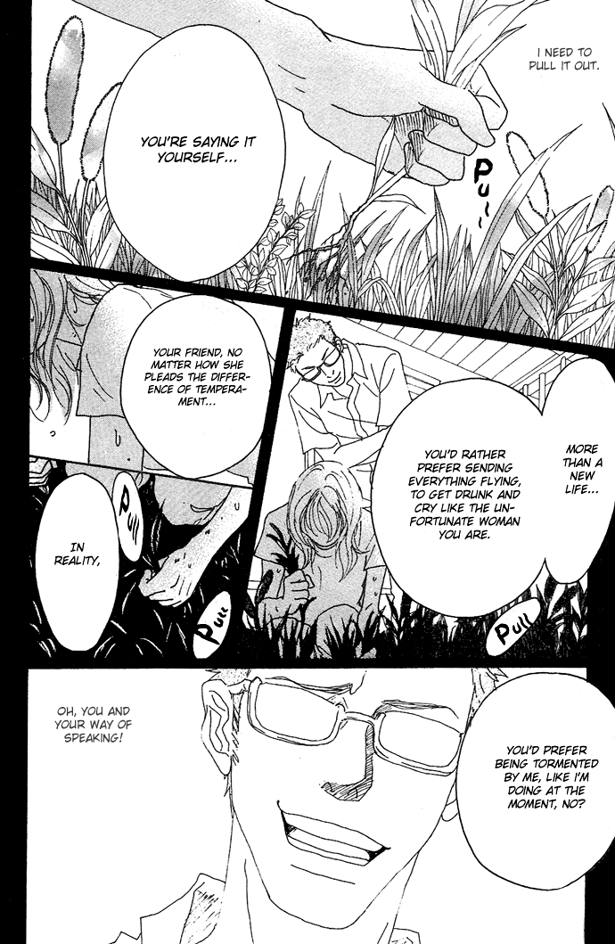 Piece of Cake Vol. 1 Ch. 2 第20页