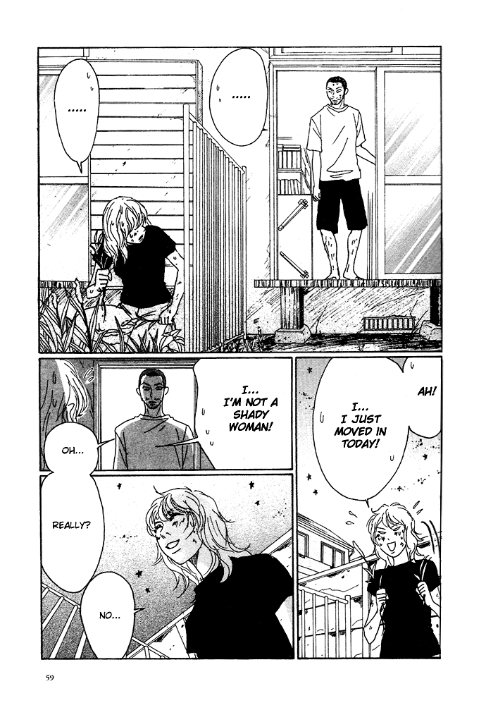 Piece of Cake Vol. 1 Ch. 2 第23页