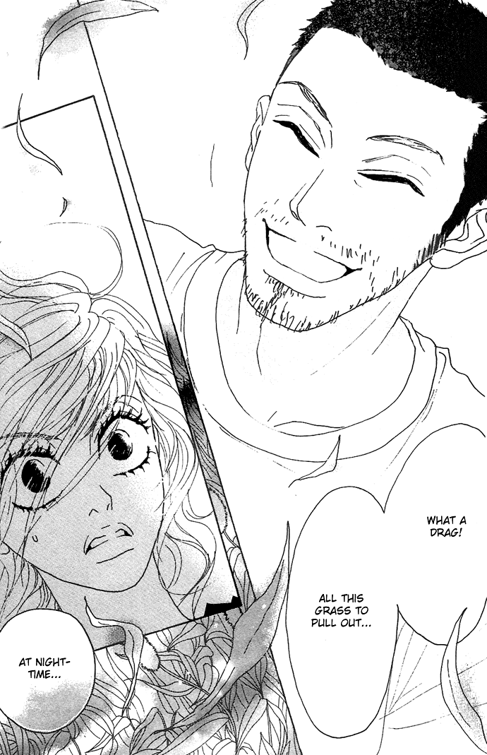 Piece of Cake Vol. 1 Ch. 2 第24页