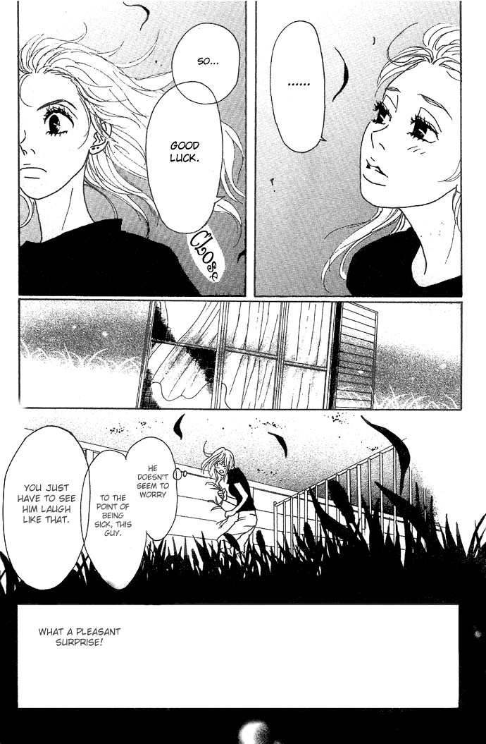 Piece of Cake Vol. 1 Ch. 2 第26页