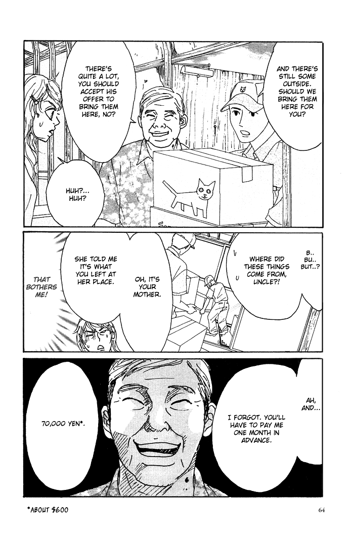 Piece of Cake Vol. 1 Ch. 2 第28页