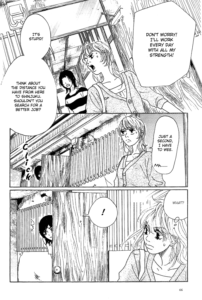 Piece of Cake Vol. 1 Ch. 2 第30页
