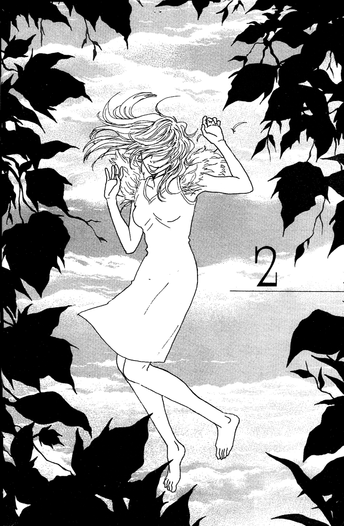 Piece of Cake Vol. 1 Ch. 2 第4页