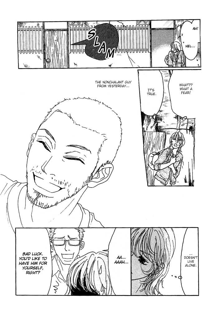 Piece of Cake Vol. 1 Ch. 2 第31页