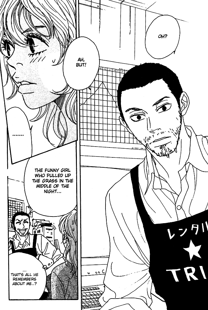 Piece of Cake Vol. 1 Ch. 2 第34页