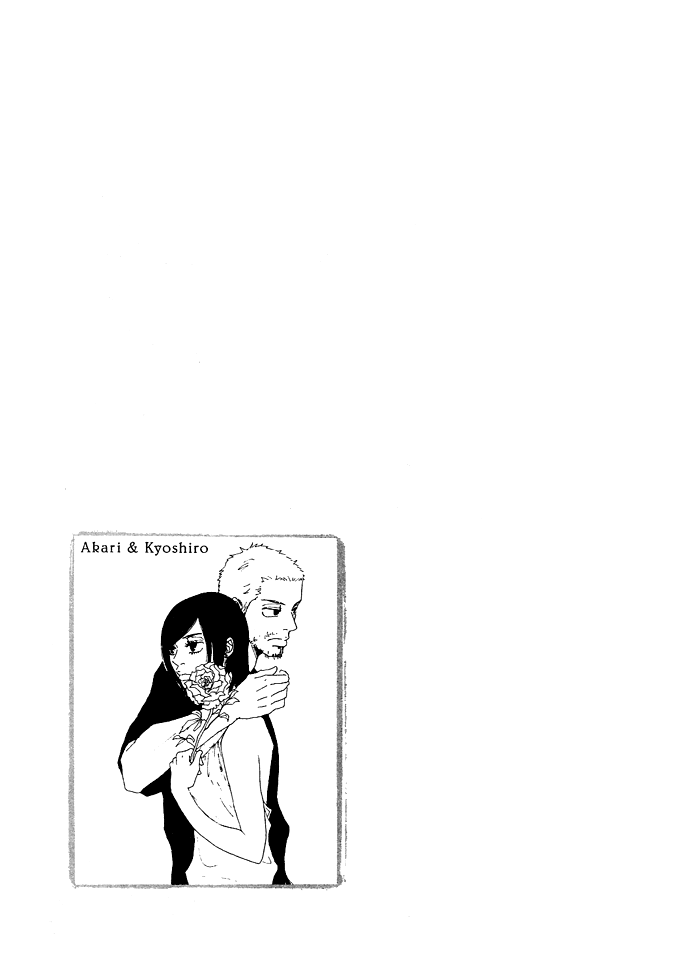 Piece of Cake Vol. 1 Ch. 2 第35页