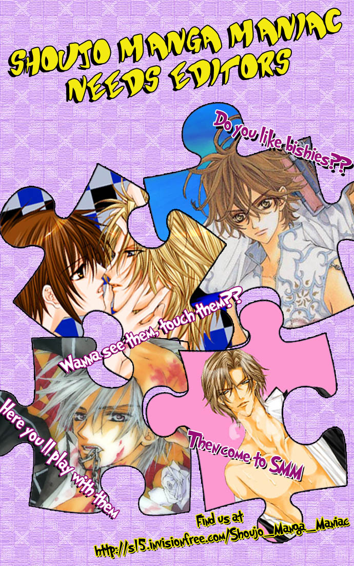 Piece of Cake Vol. 1 Ch. 2 第36页