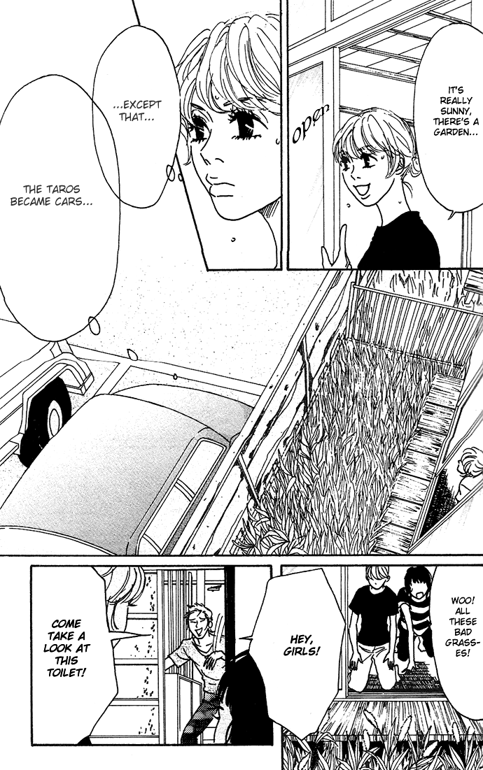 Piece of Cake Vol. 1 Ch. 2 第7页