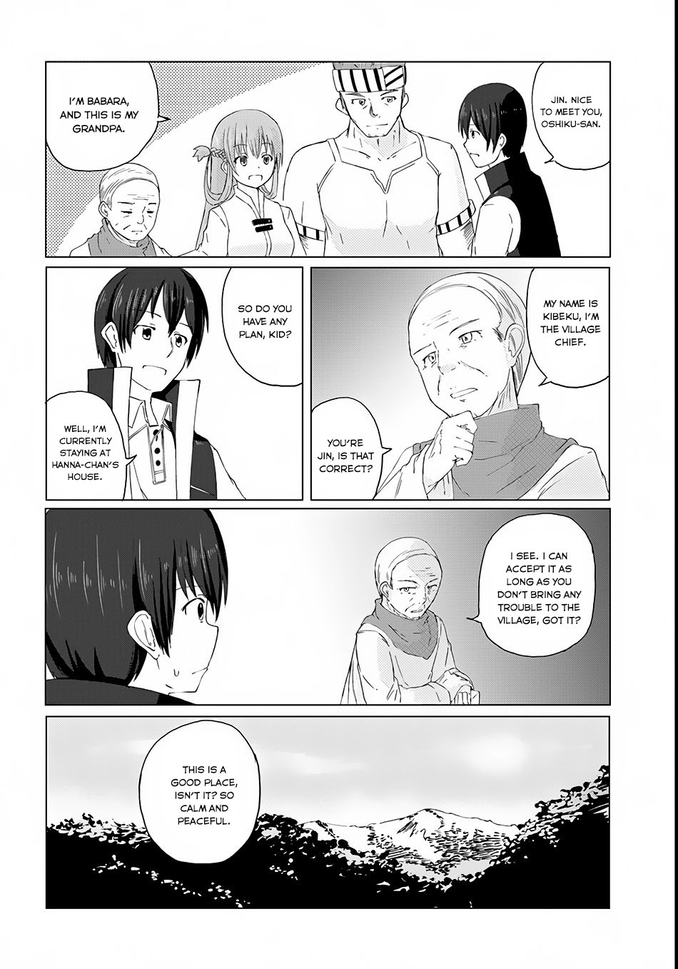 Magi Craft Meister Kaina Village 第13页