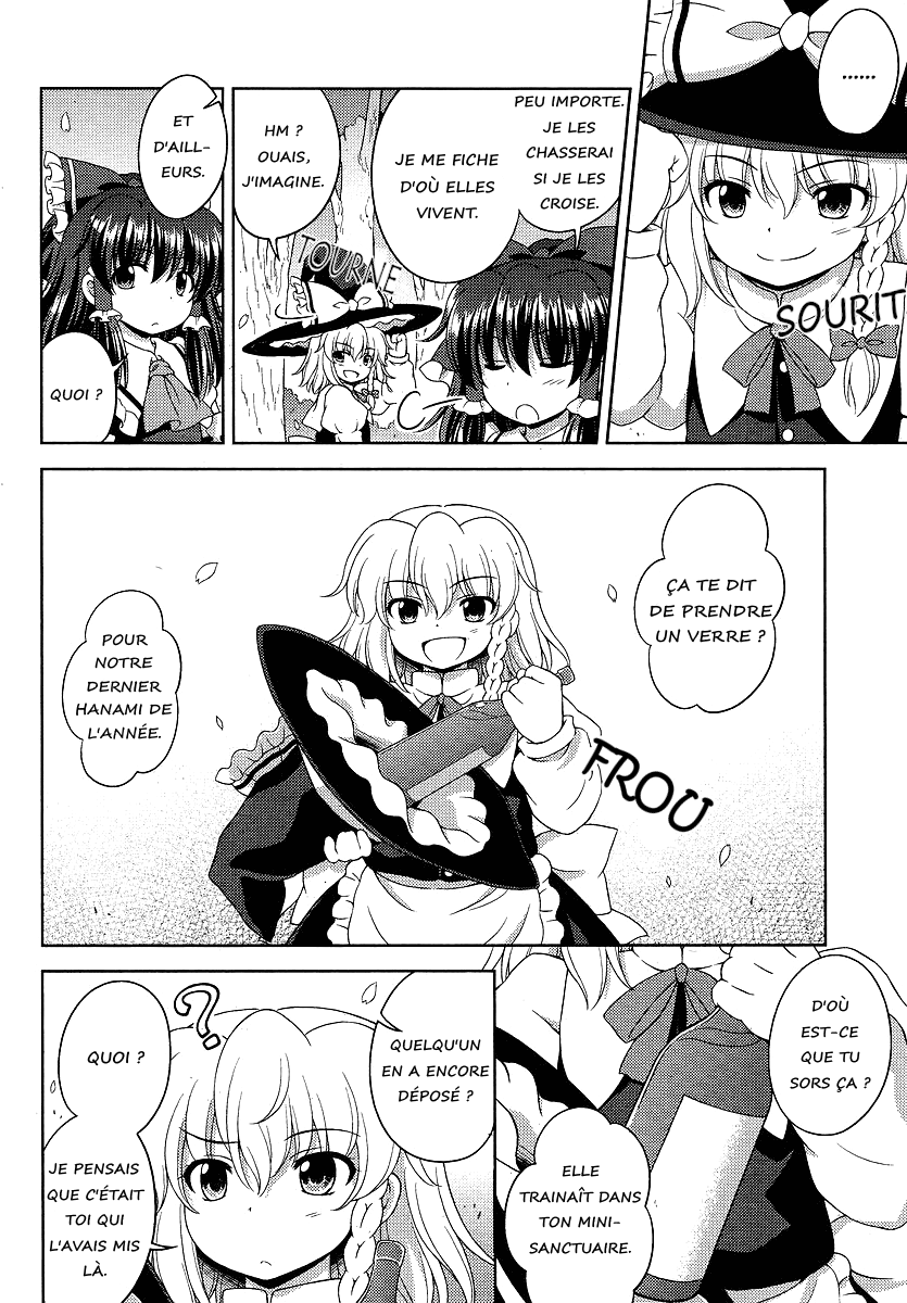 Touhou Sangetsusei ~ Oriental Sacred Place. Derrière le Sanctuaire (Première Partie) 第14页