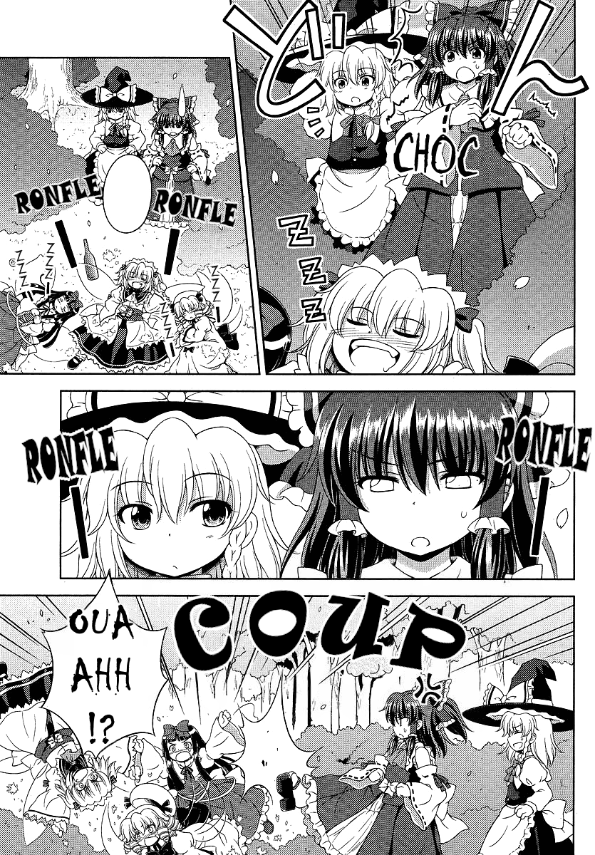 Touhou Sangetsusei ~ Oriental Sacred Place. Derrière le Sanctuaire (Première Partie) 第7页