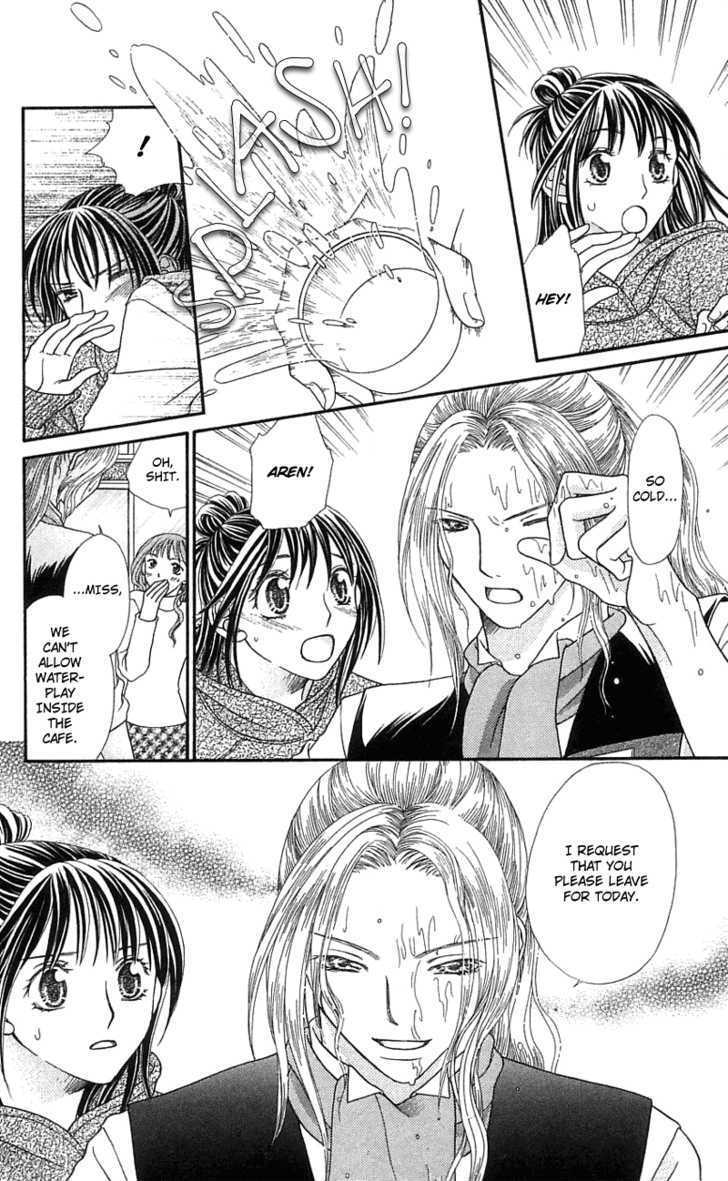 Kanojo ga Café ni Kayou Wake Golden Waiter 第24页