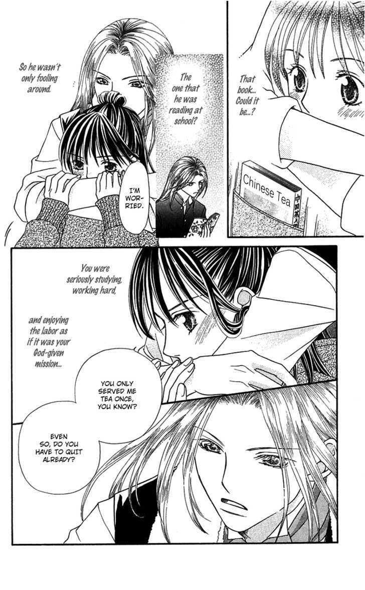 Kanojo ga Café ni Kayou Wake Golden Waiter 第28页