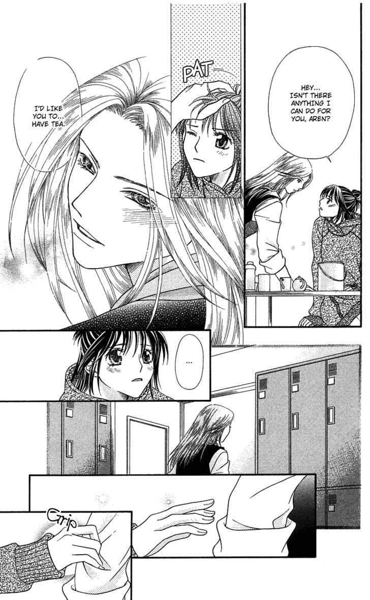Kanojo ga Café ni Kayou Wake Golden Waiter 第29页