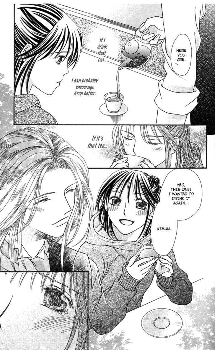 Kanojo ga Café ni Kayou Wake Golden Waiter 第31页