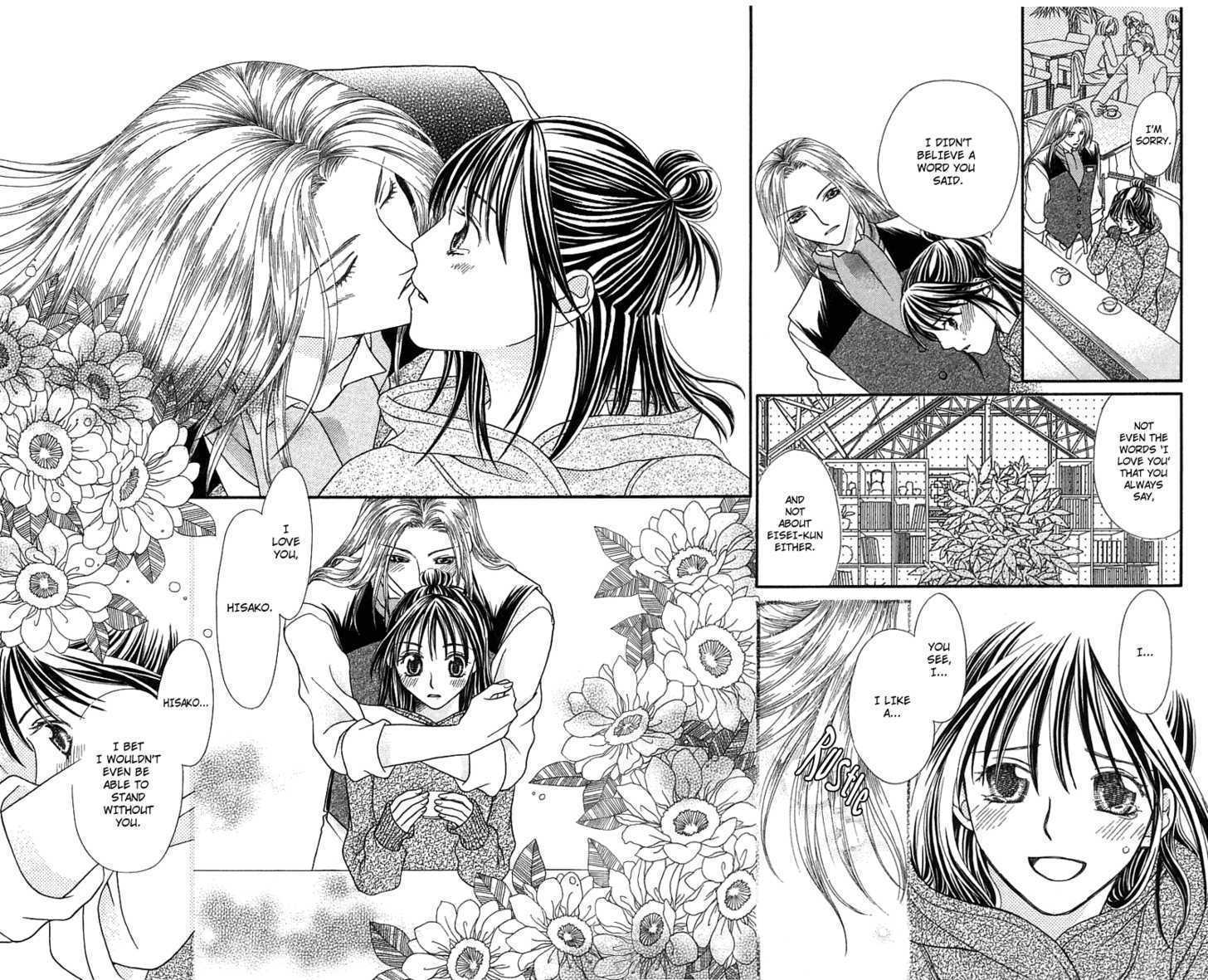 Kanojo ga Café ni Kayou Wake Golden Waiter 第32页