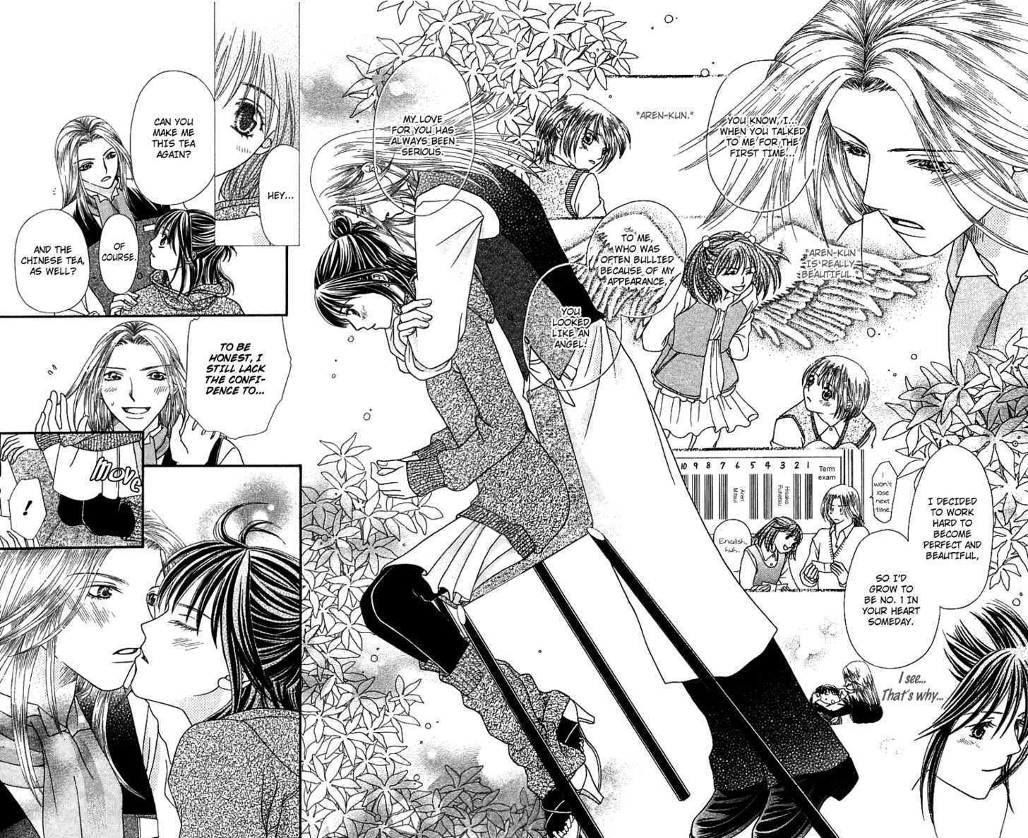 Kanojo ga Café ni Kayou Wake Golden Waiter 第33页