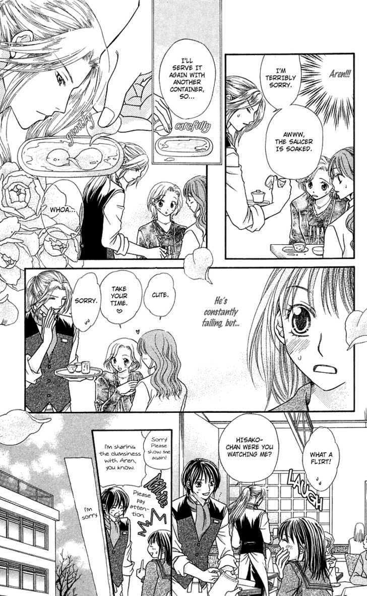 Kanojo ga Café ni Kayou Wake Golden Waiter 第9页