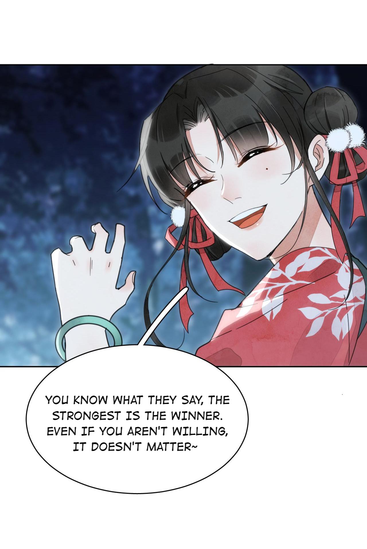 Husband, the Emperor's Position Is Mine! DON'T TOUCH WHAT'S MINE 第13页