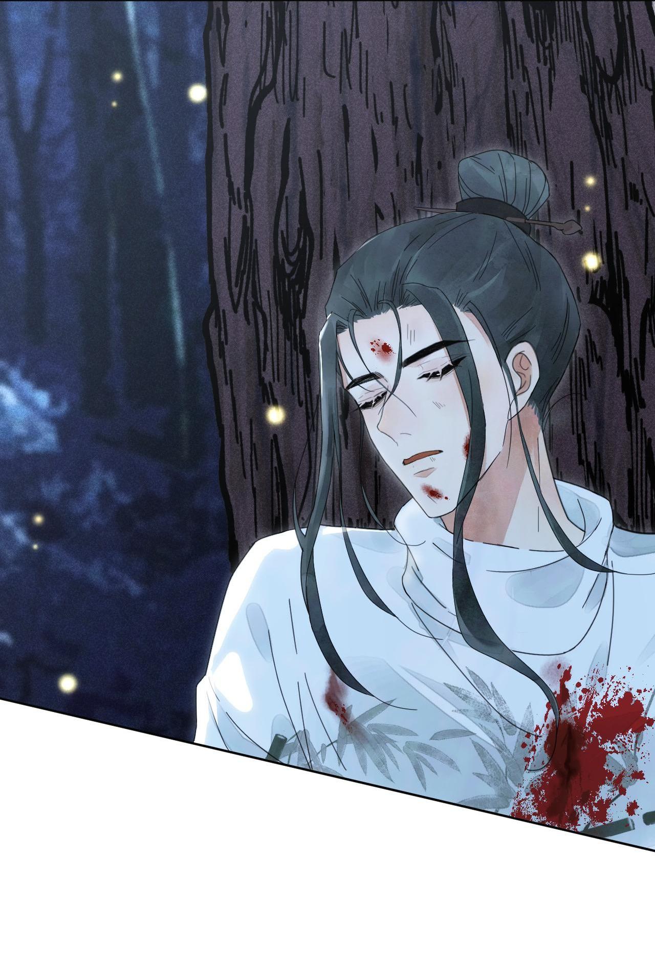 Husband, the Emperor's Position Is Mine! DON'T TOUCH WHAT'S MINE 第16页