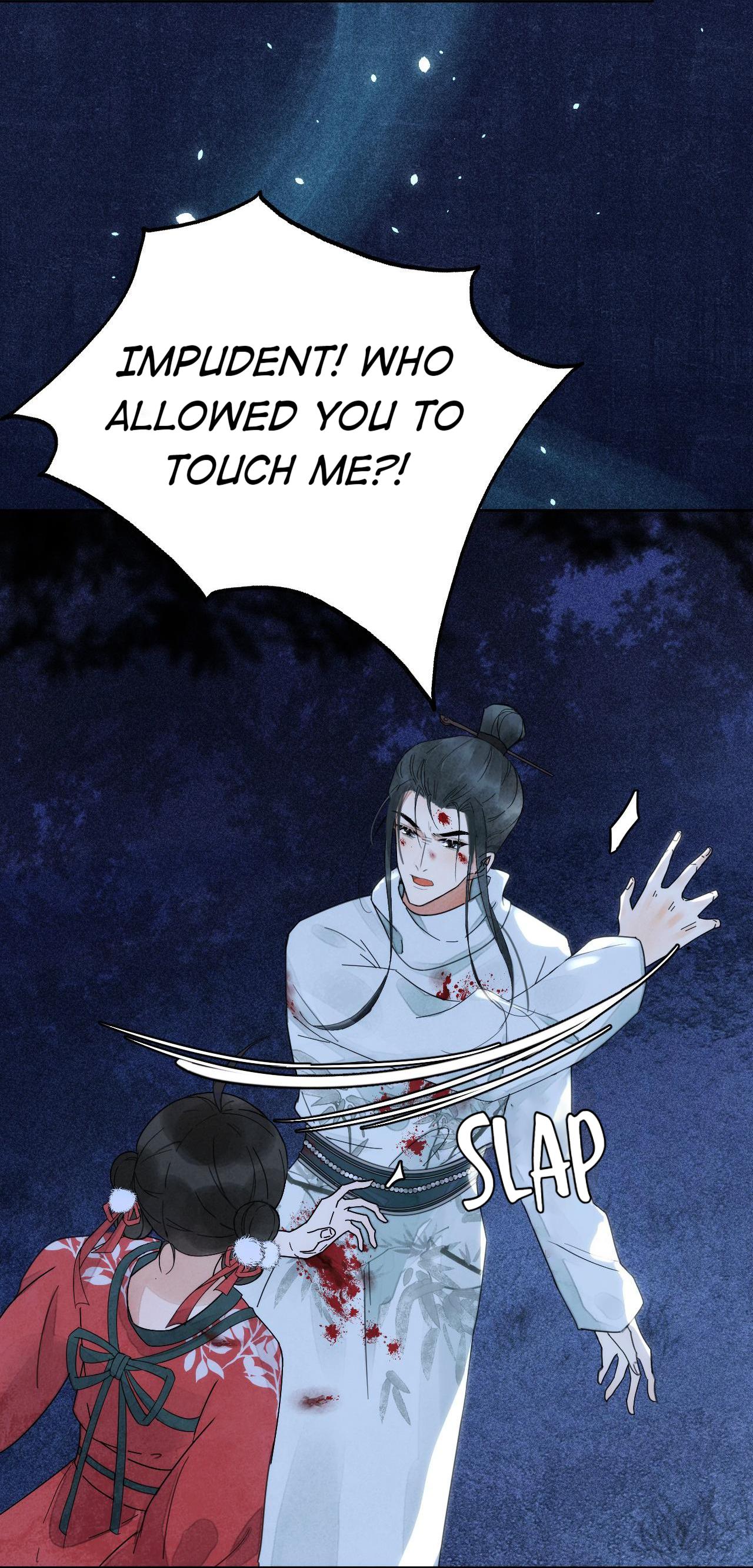 Husband, the Emperor's Position Is Mine! DON'T TOUCH WHAT'S MINE 第4页