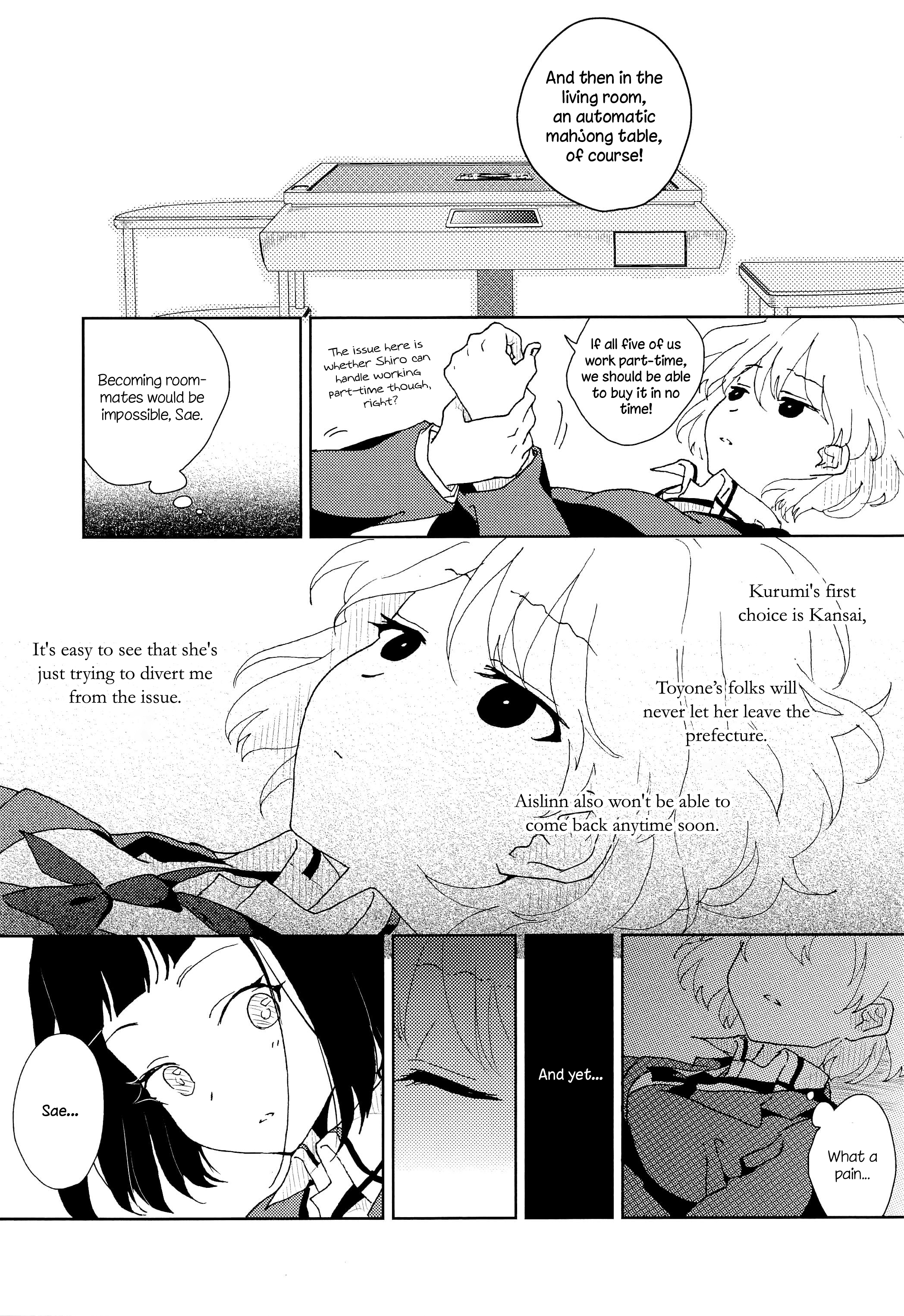 Saki - Her Nails (Doujinshi) Oneshot 第16页