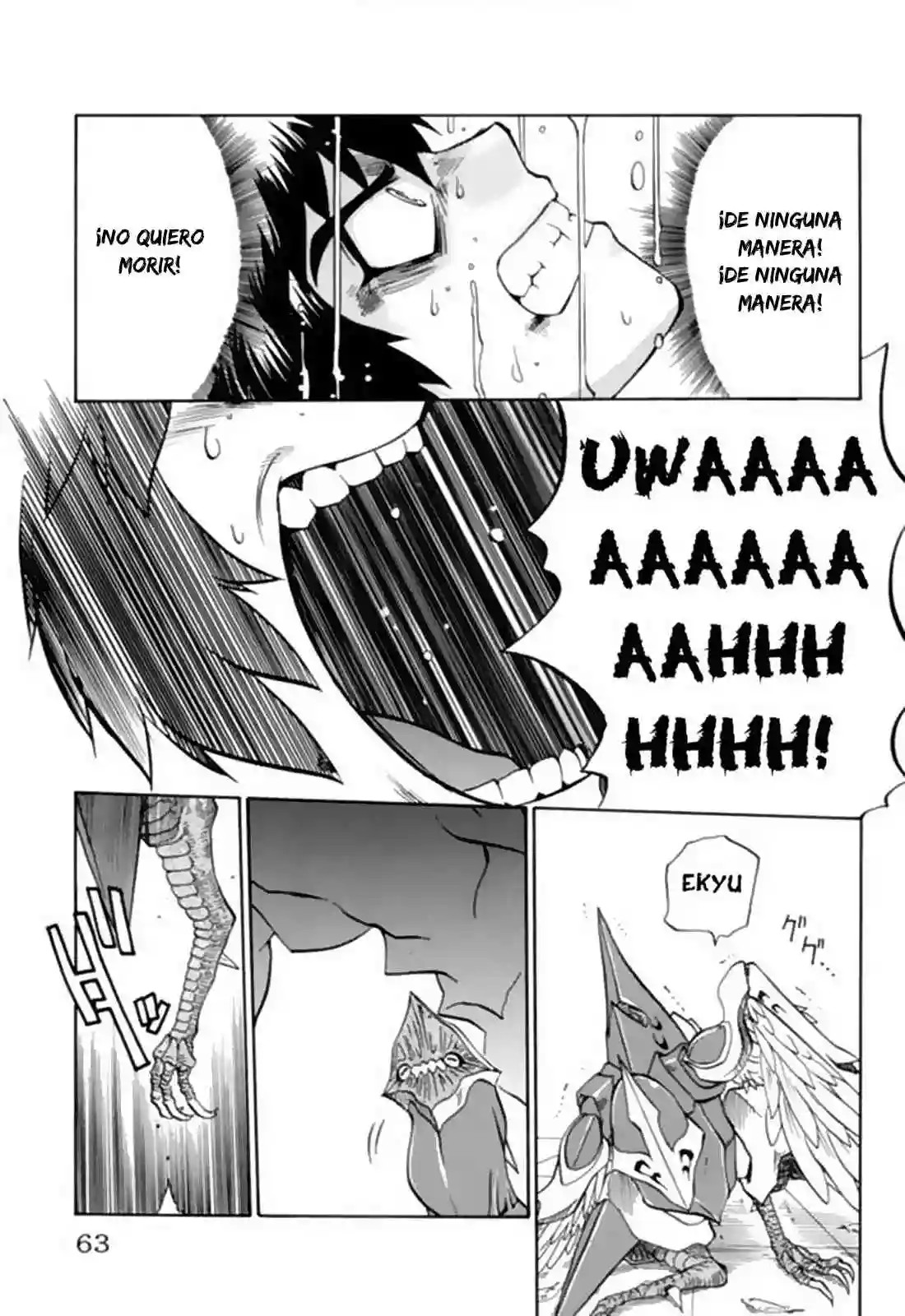 Chaosic Rune Vol. 1 Ch. 2 第16页