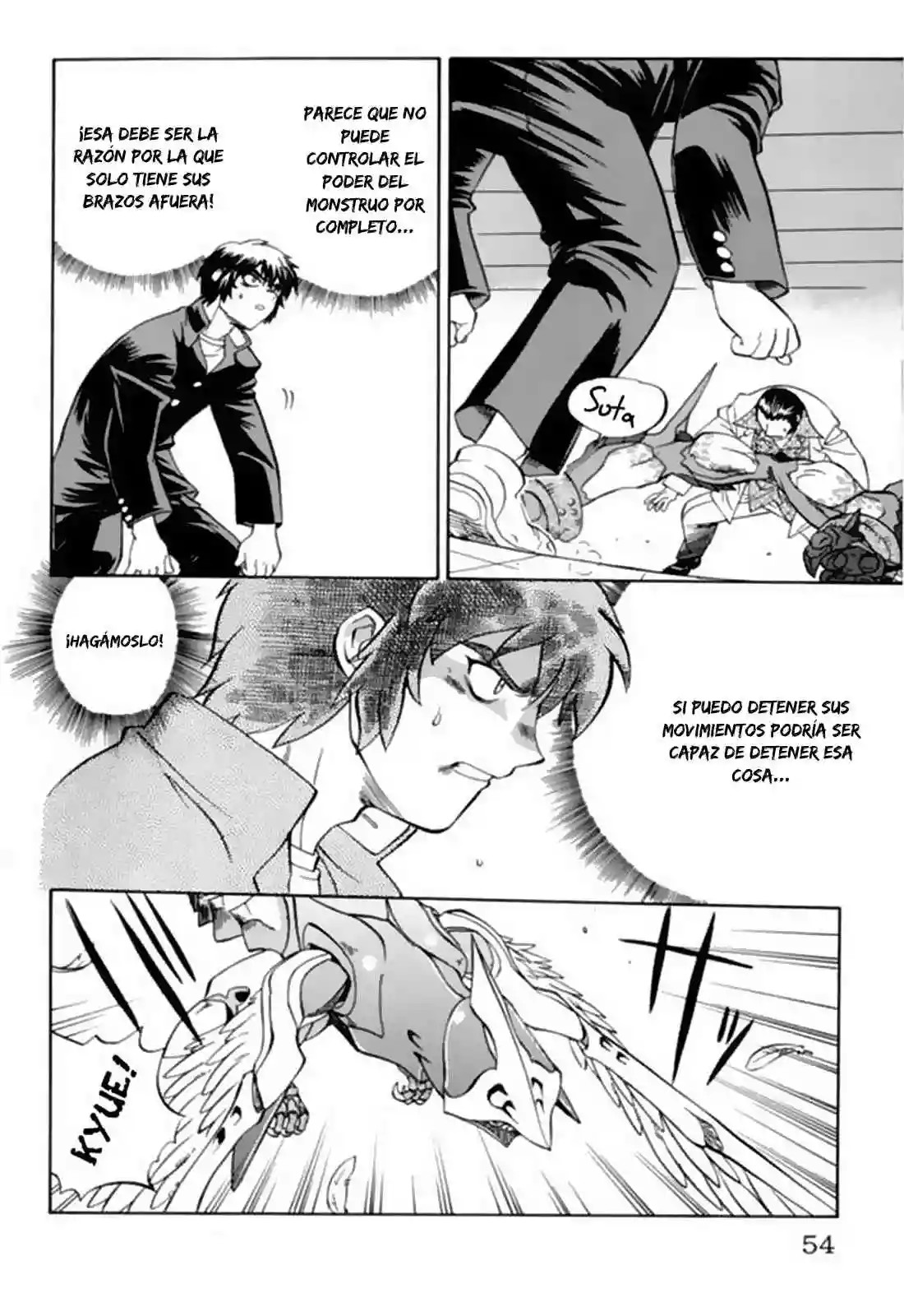Chaosic Rune Vol. 1 Ch. 2 第7页