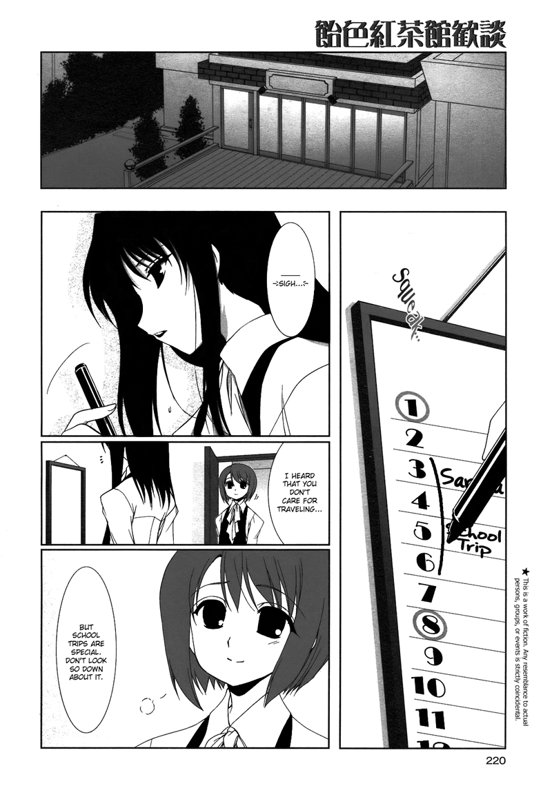 Chatting at the Amber Teahouse Vol. 1 Ch. 2 第2页