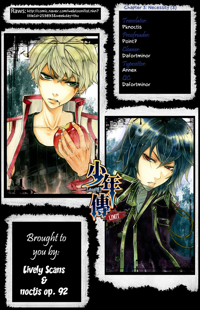 Son Yeon Jeon [Limit] Ch. 3 第11页