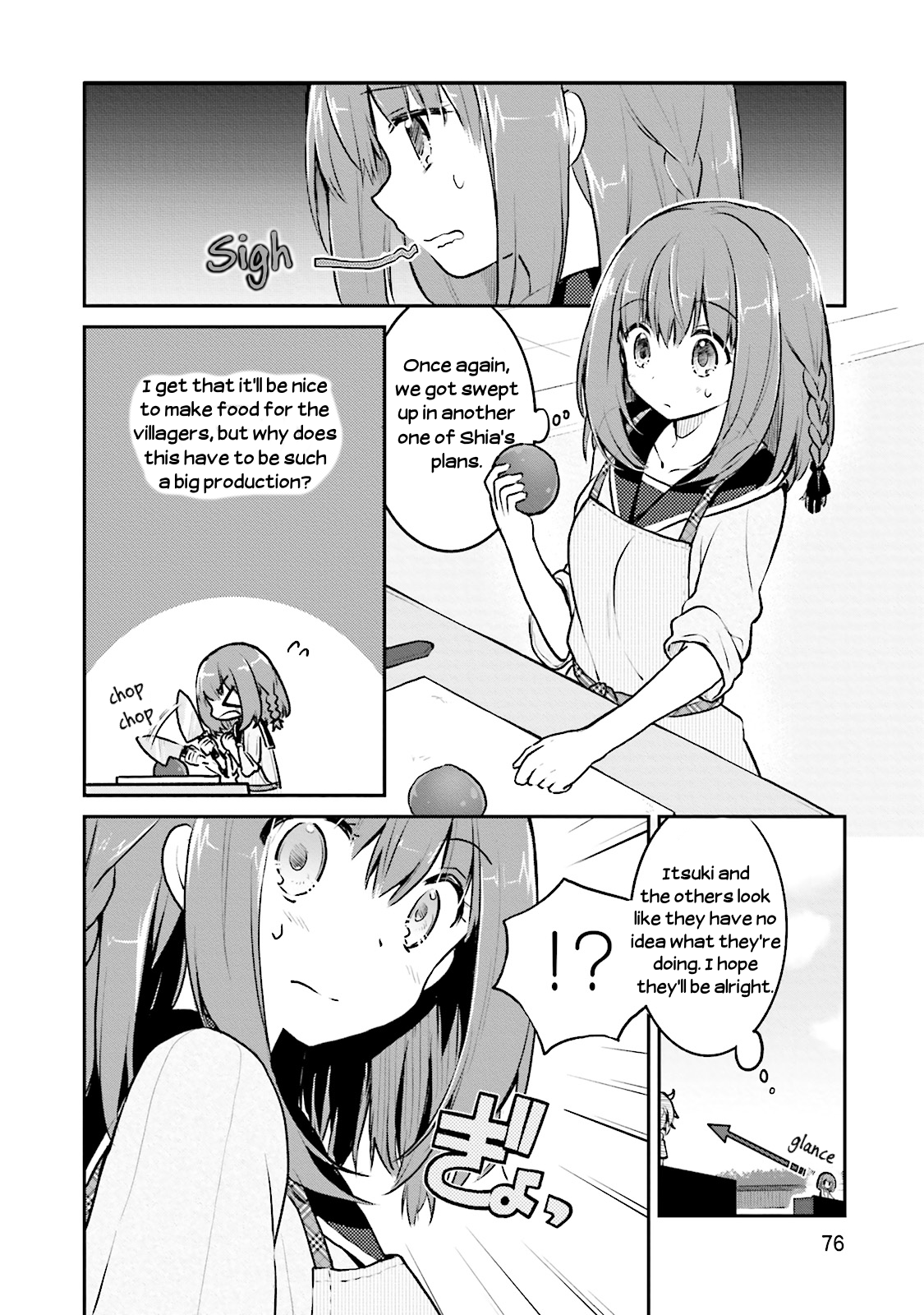 Youkoso Genkai Shuuraku e! Vol. 1 Ch. 3 第12页