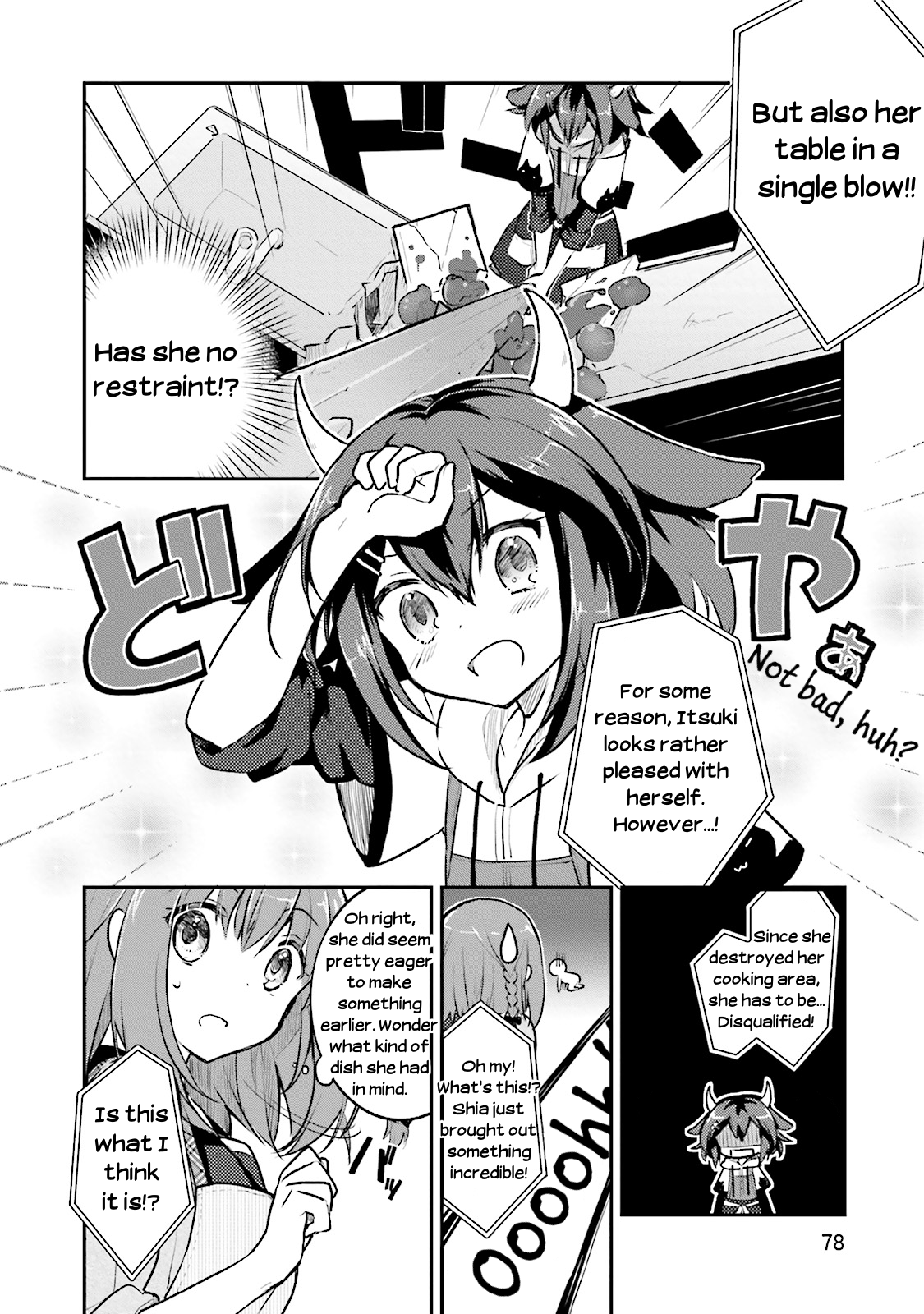 Youkoso Genkai Shuuraku e! Vol. 1 Ch. 3 第14页