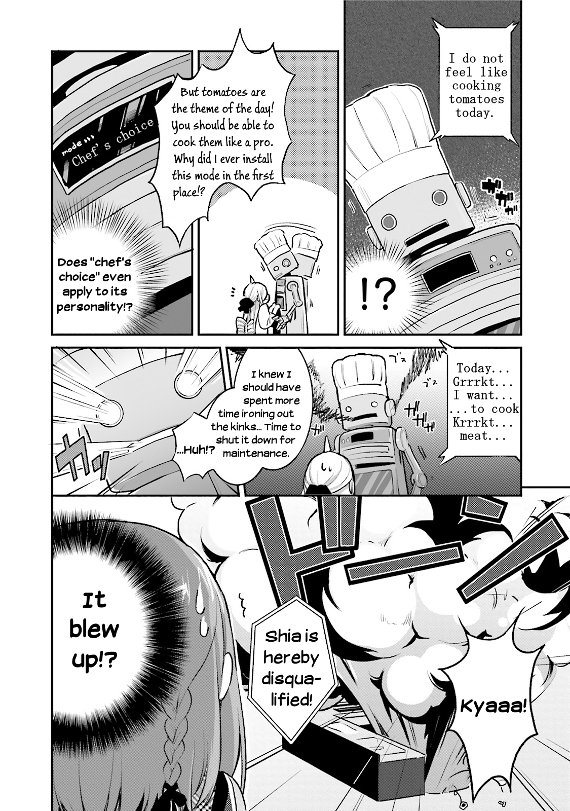 Youkoso Genkai Shuuraku e! Vol. 1 Ch. 3 第16页
