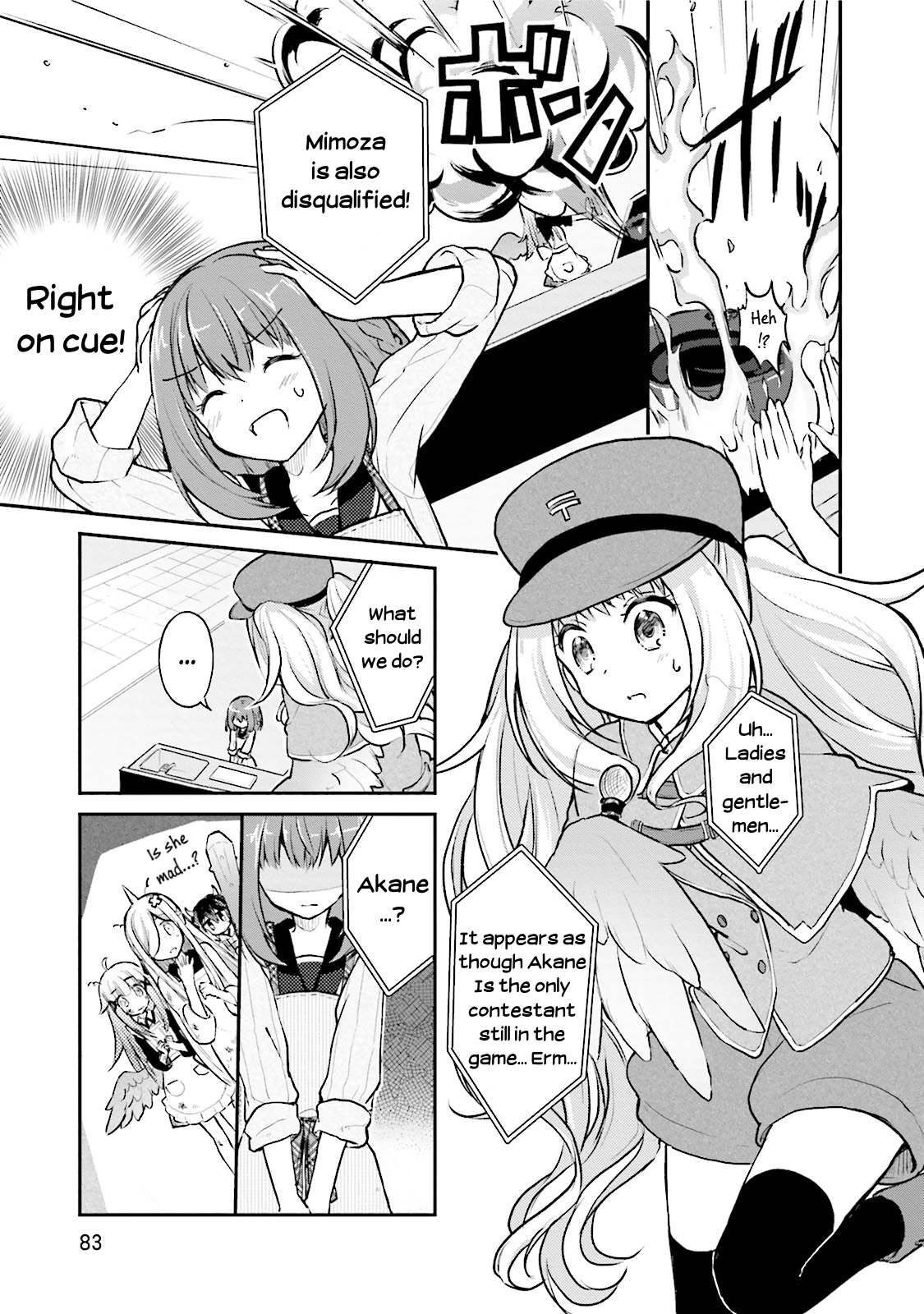 Youkoso Genkai Shuuraku e! Vol. 1 Ch. 3 第19页