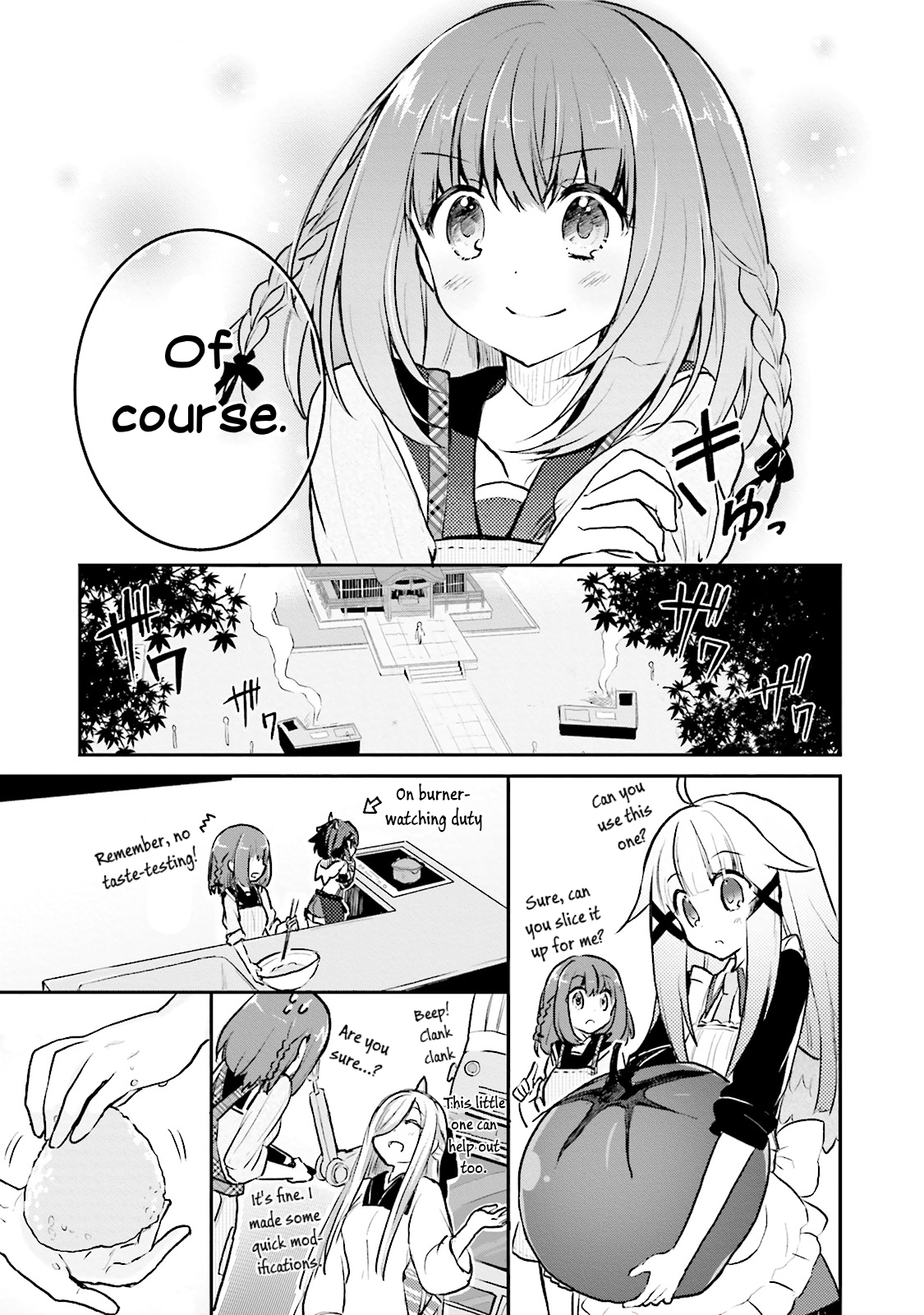 Youkoso Genkai Shuuraku e! Vol. 1 Ch. 3 第21页